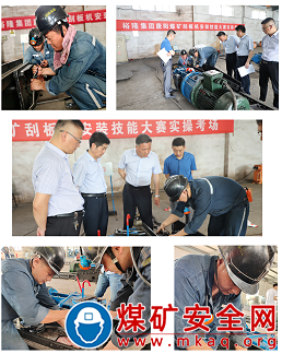 誰是“千里馬”  賽場說了算 ——山東裕隆礦業集團唐陽煤礦開展刮板機安裝工實操技能大賽