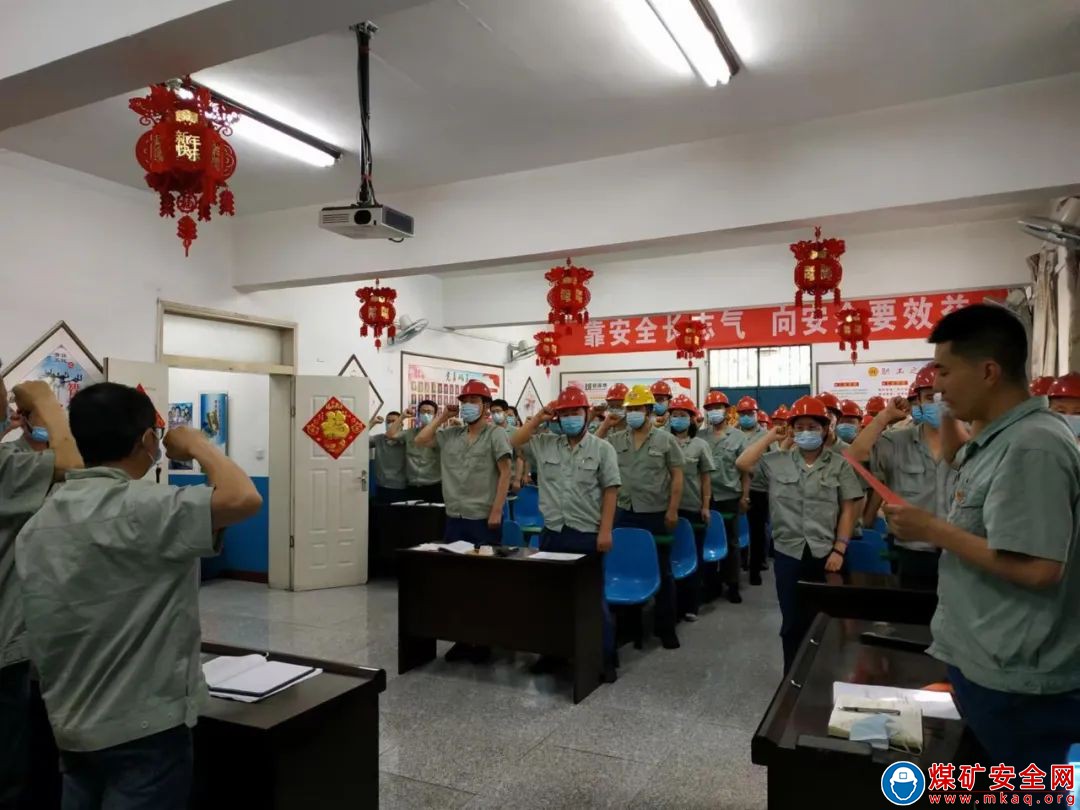 國家能源集團寧夏煤業洗選中心設備管理全國領先