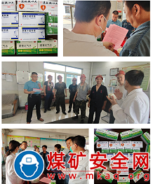 山東裕隆礦業集團唐陽煤礦開展夏季防暑慰問系列活動