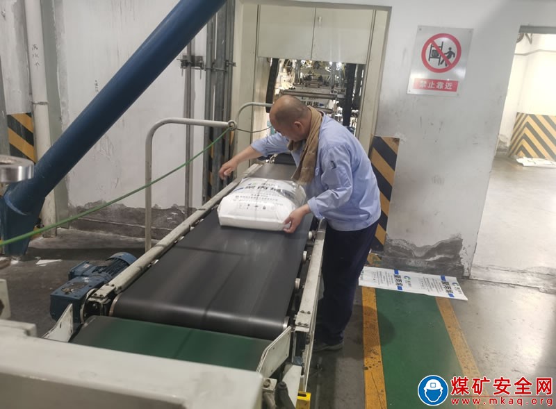 蒲白煤化運營公司戰高溫 斗酷暑 保安全 奪高產