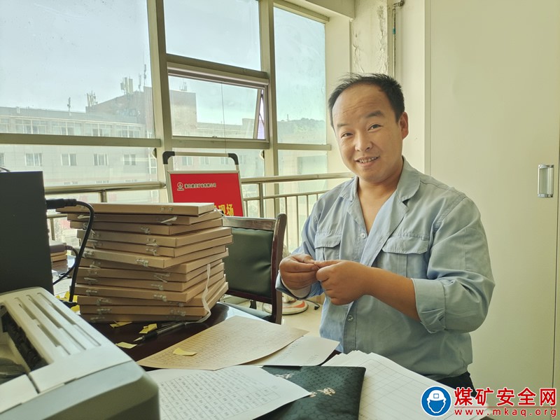 蒲白煤化運營公司建立“一人一檔” 抓實安全培訓管理