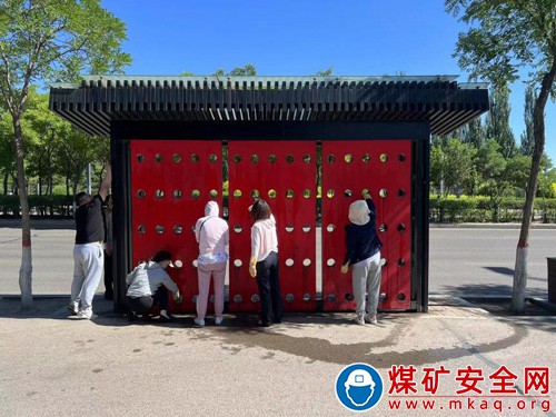 助力“創城”??你我同行