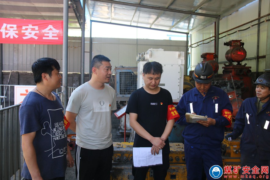 蒲白礦業煤礦運營公司把好安全排查關?確保安全生產