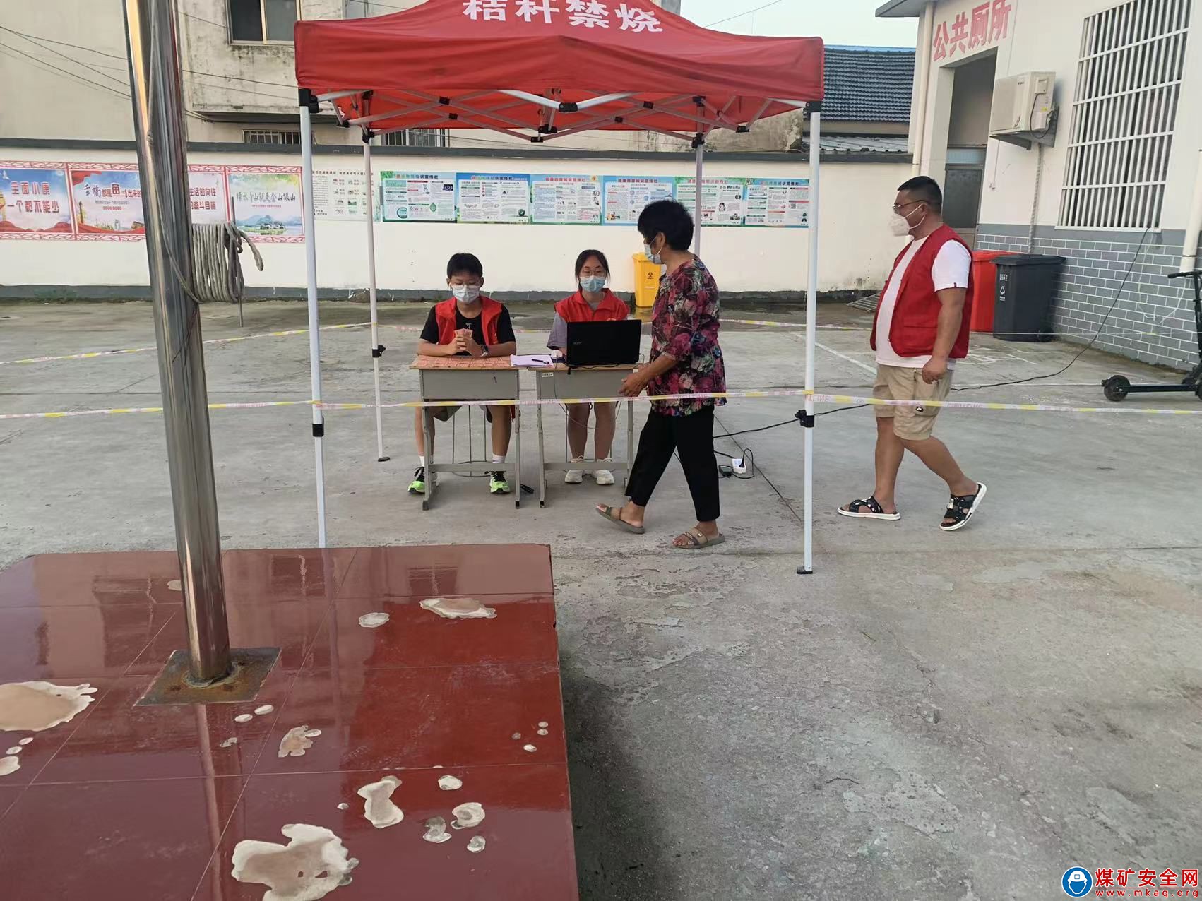 “社會實踐”——中國礦業大學安全學院“凝心聚力，攜愛同行”實踐團成員在連云港參加疫情防控志愿活動