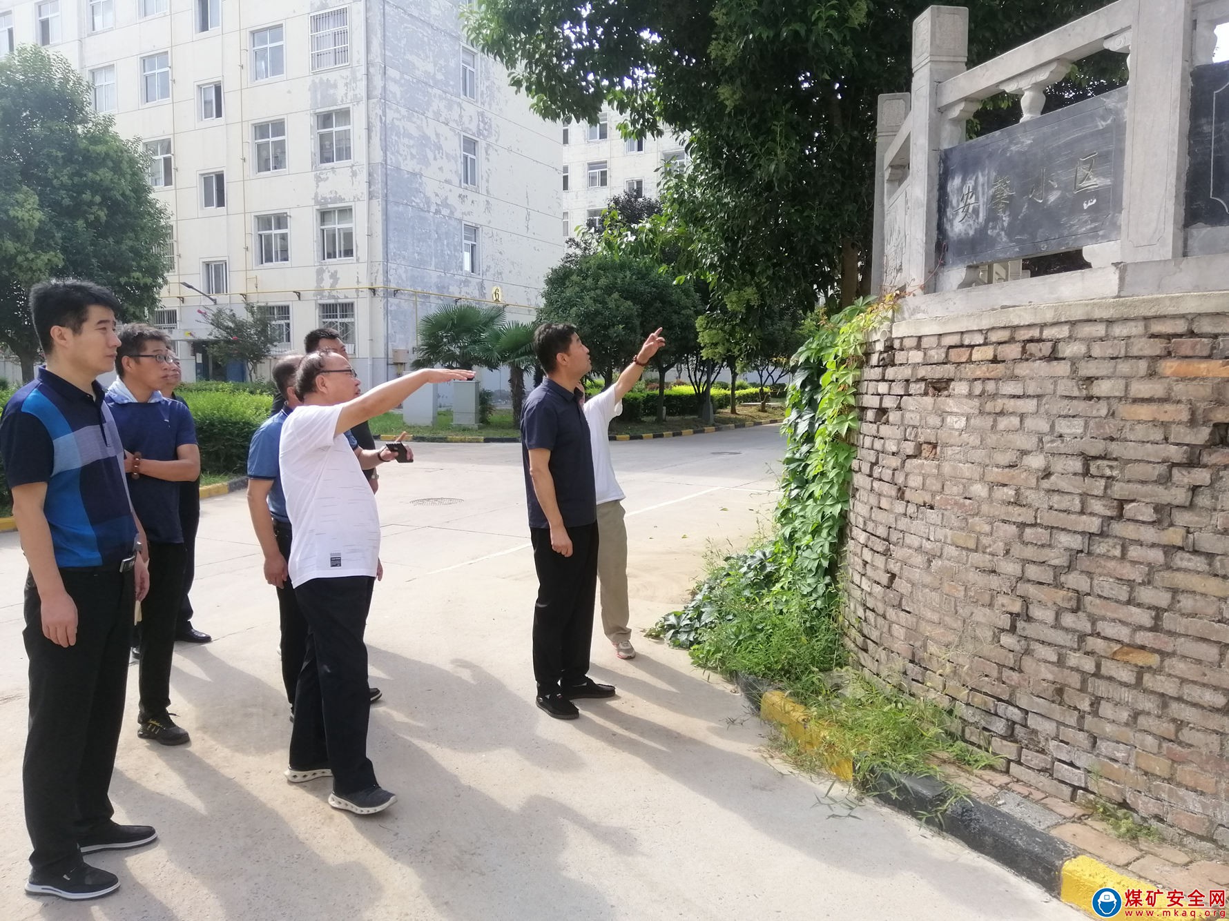 蒲白中心社區：查安全隱患?保和諧社區