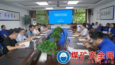 陜煤蒲白熱電公司：礦業公司非煤檢查組對電廠開展安全大排查
