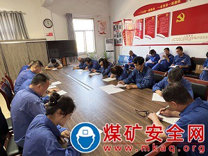 陜煤蒲白熱電公司：做好干部監督工作 讓職工搭上問卷調查“直通車”