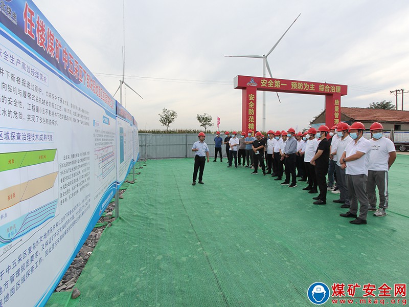 這些專家到皖北煤電集團公司任樓礦地面區域超前探查工程現場參觀