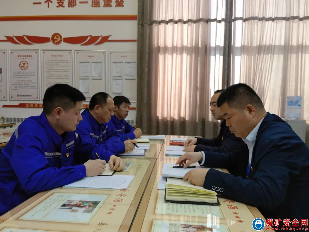 中能袁大灘礦業：“五要素”深化黨建融入中心工作