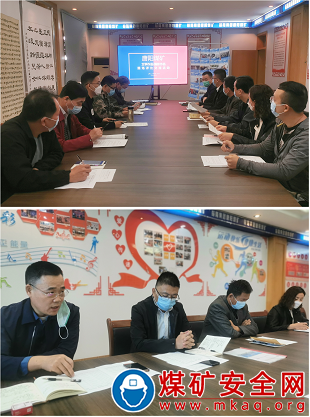 山東裕隆礦業集團唐陽煤礦組織開展文學作品及攝影作品現場點評交流活動