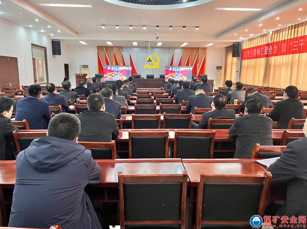 河南能源義煤公司石壕煤礦：領會精神實質 錨定中心任務