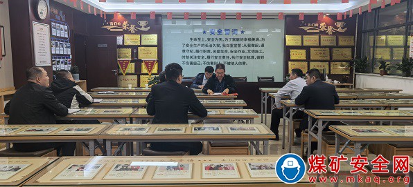 陜西中能煤田有限公司：加大基層區隊指導力度 深入推進區隊志編纂工作