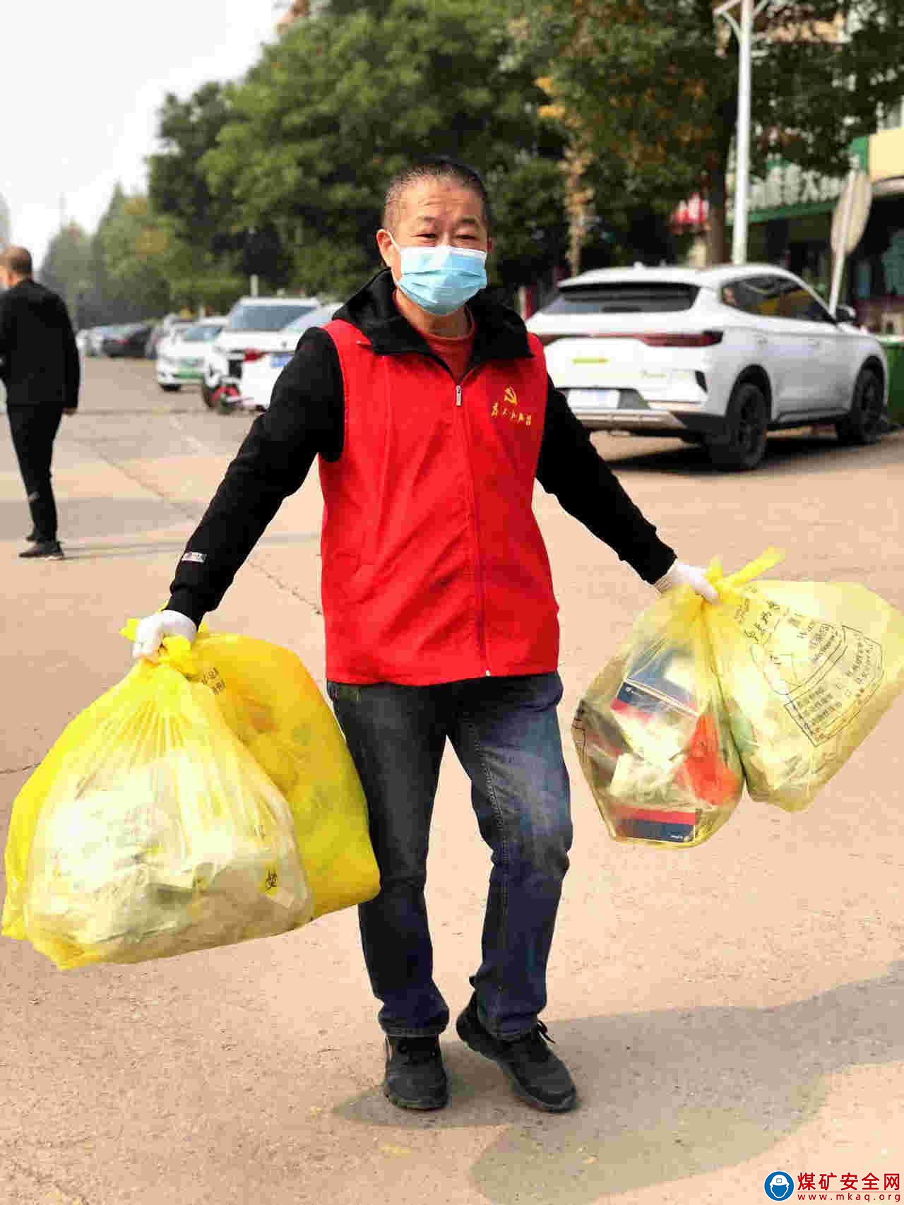 “志愿紅”——中興煤業疫情防控志愿者群像篇