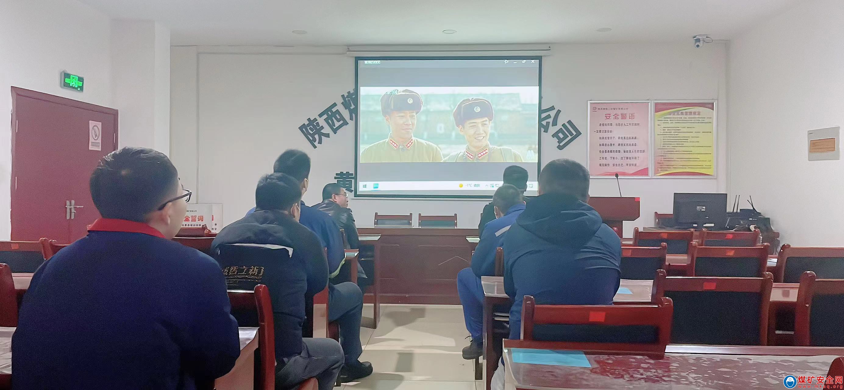 學習雷鋒精神，弘揚愛國情懷