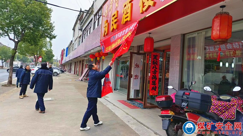 安徽廬江縣郭河鎮：整治“一店多招” 助力創城工作提效