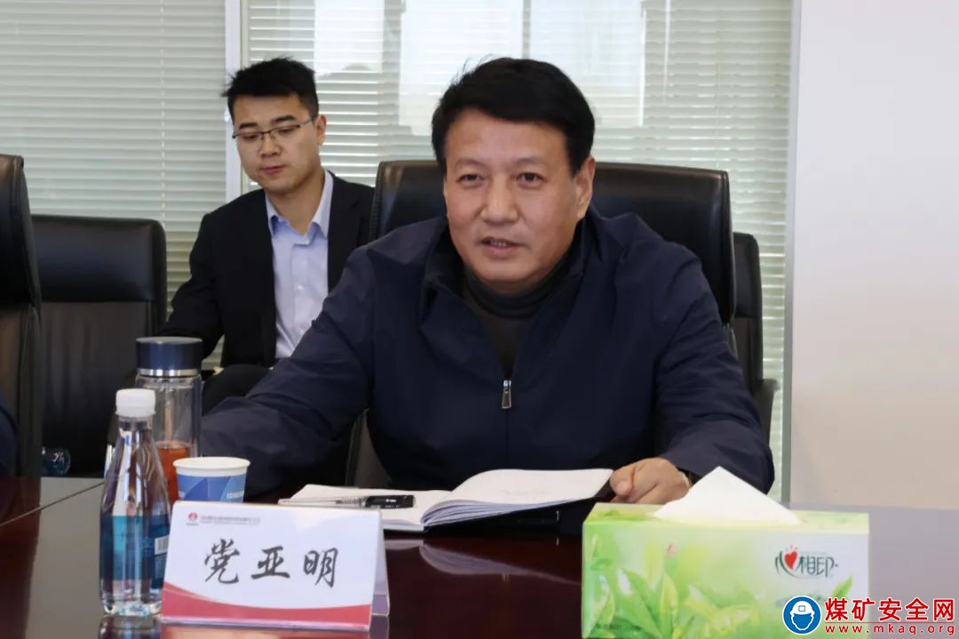 江蘇悅達集團黨委副書記、副總經理高一山一行到陜西中能煤田有限公司走訪交流