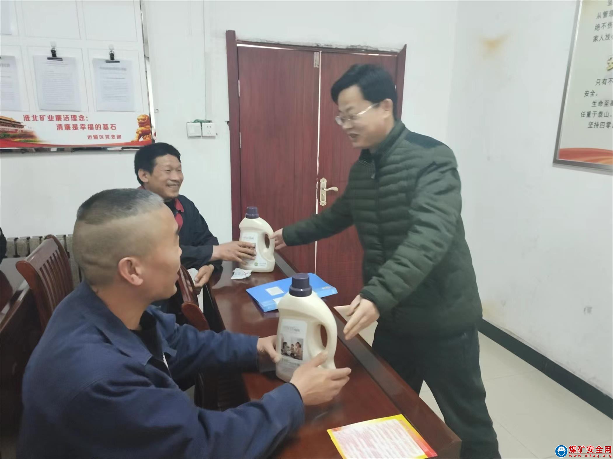 淮北礦業臨渙煤礦工會：培養良好“情緒”做安全生產第一責任人