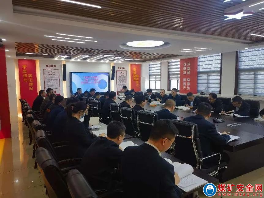 中能袁大灘礦業召開第一次“六精管理理論”研討會