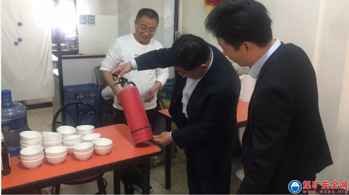 銅川礦務局華遠項目部煤機管理中心：消除火災隱患  提高防火意識