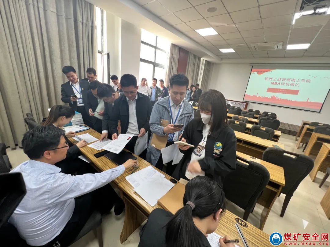 陜西中能煤田有限公司：聚力人才培養，厚植人才沃土