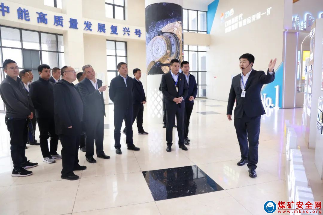 蒲白礦業公司副總經理任華余一行到陜西中能煤田有限公司對標交流