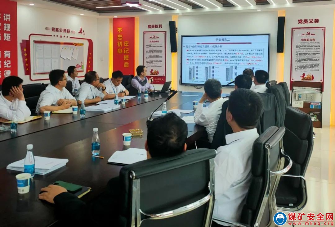 中能袁大灘礦業：實施“破冰”行動，打造千萬噸智慧礦井“新高地”