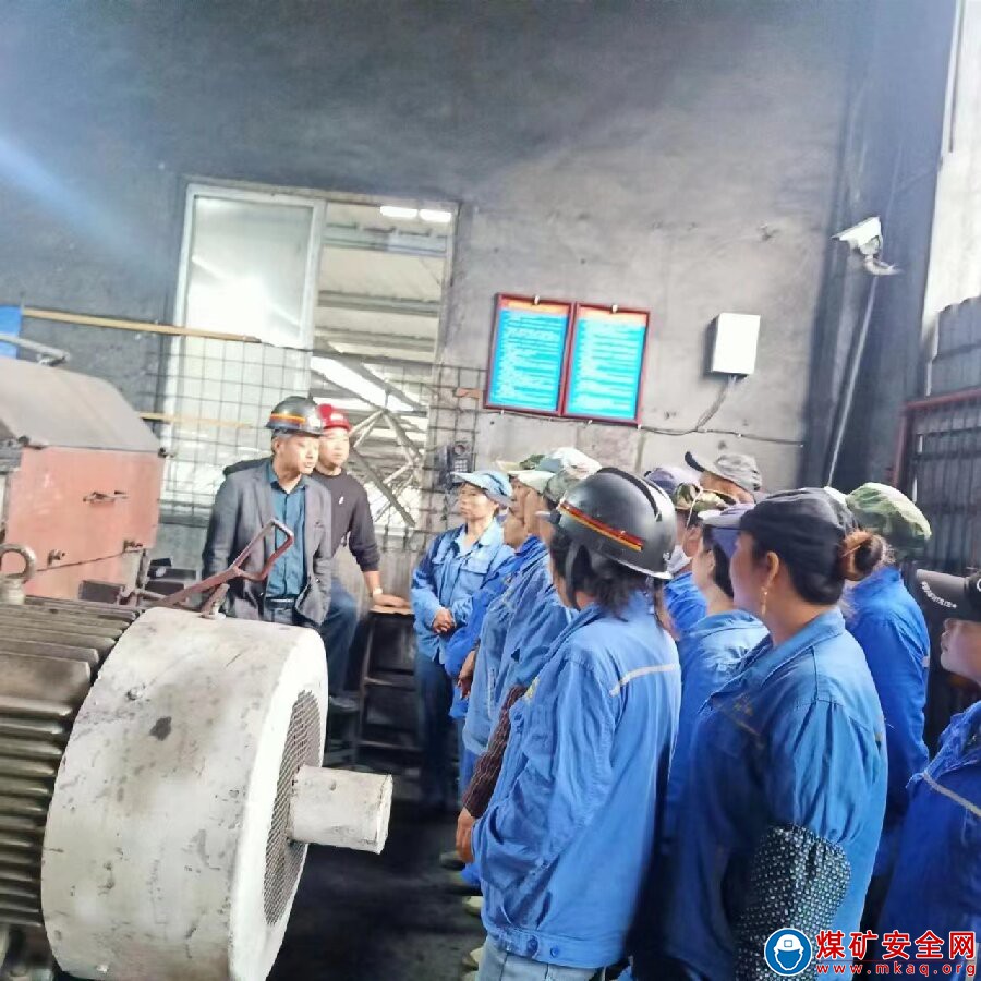 魯班山北礦開展煤倉系統皮帶司機崗位安全培訓