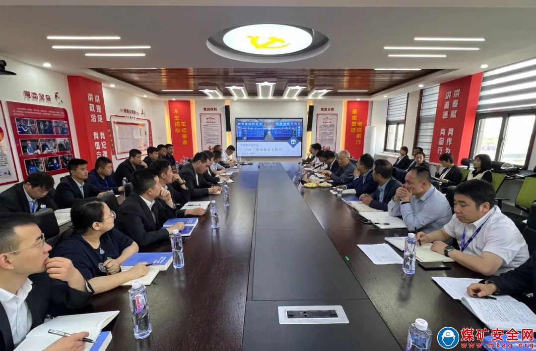 陜西中能煤田有限公司：六精理念落地生根，物料精細高效配送