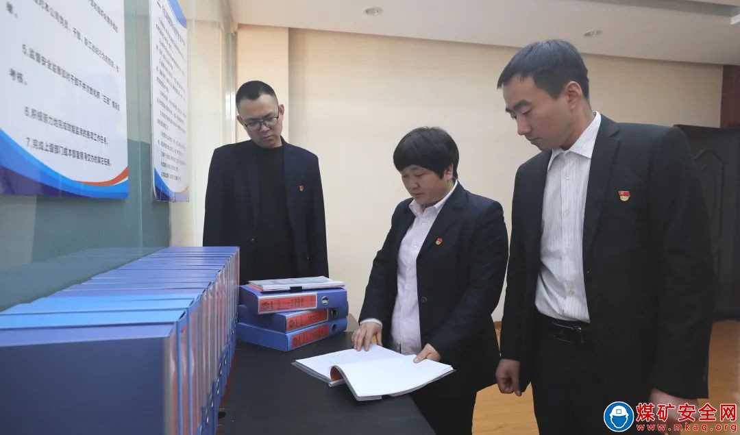 百良公司紀檢監察部組織對公司各支部5月份黨風廉政工作進行檢查考核