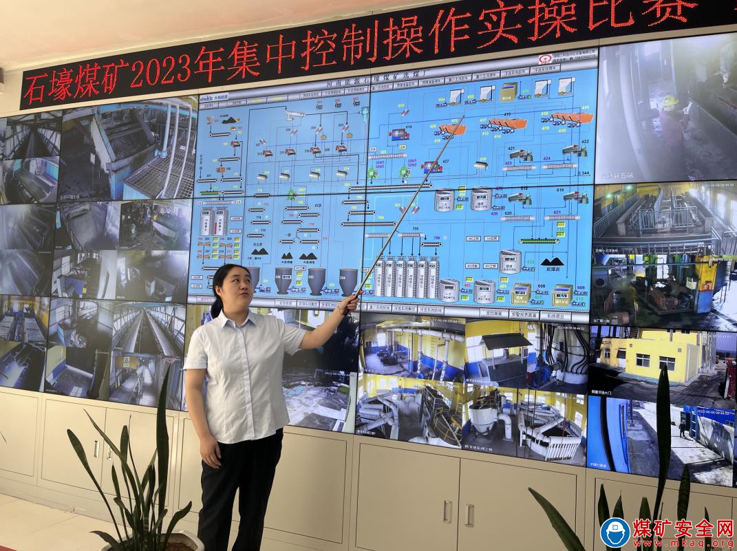 河南能源義煤公司石壕煤礦：技能競賽拼實力強本領
