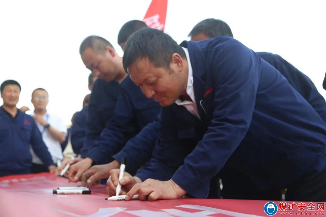 中能煤田公司市場銷售部從“安全”出發，為“生產”保駕護航