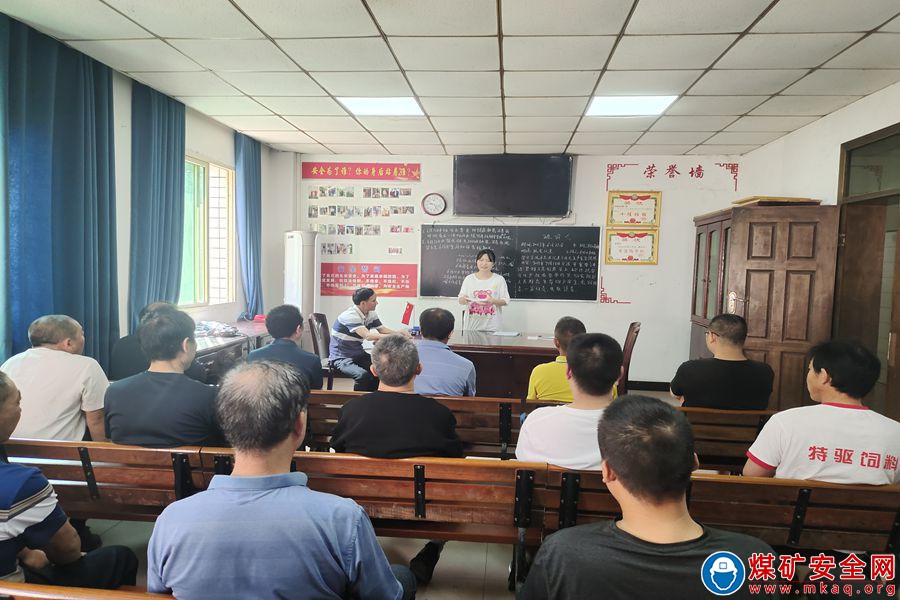 魯班山北礦開展法律法規宣講活動