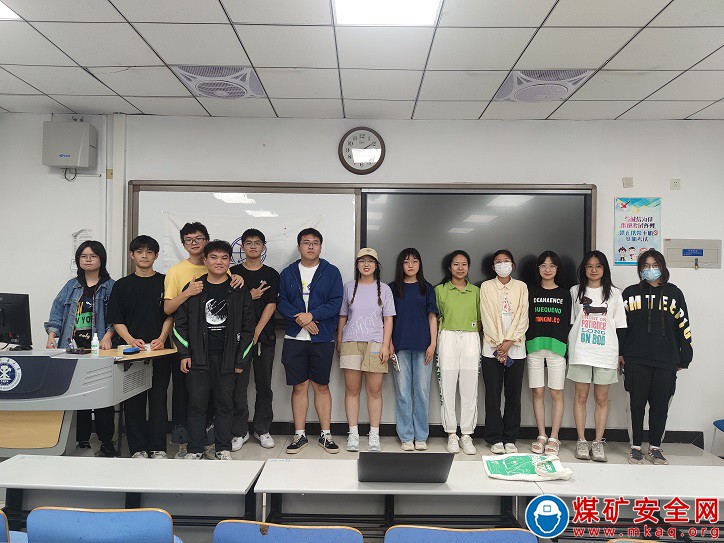 經濟管理學院大學生科學技術協會召開換屆會議