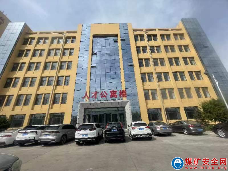 人才強企：檸條塔礦業公司人才公寓投入使用