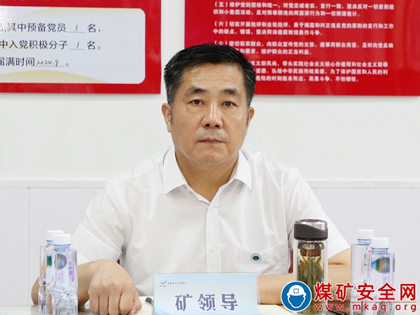 皖北煤電集團公司任樓礦召開地面班組品牌建設經驗交流會