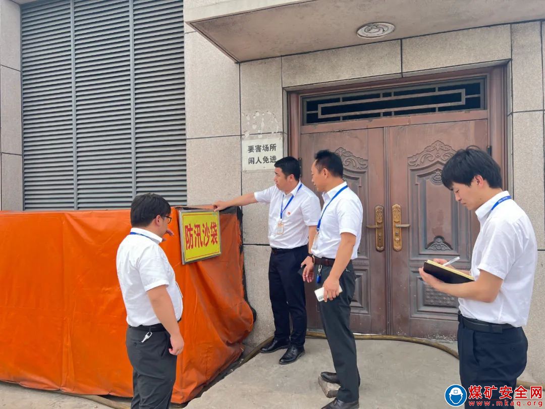 中能袁大灘礦業：做好“必修課”迎接汛期“大考”