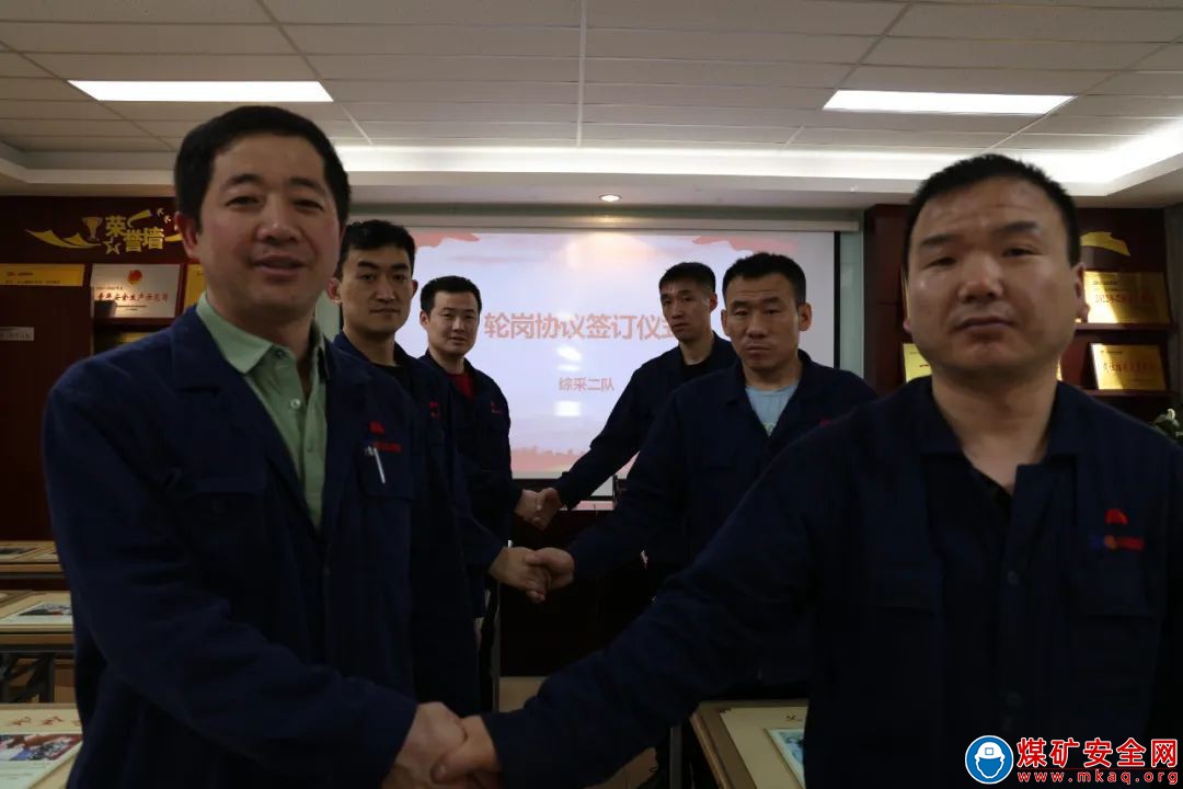 成功上岸，中能袁大灘礦業綜采二隊交出亮眼“期中卷”