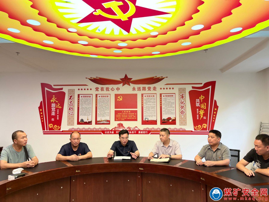 觀沙煤業公司慰問“7·26”抗洪搶險救災隊員 ?