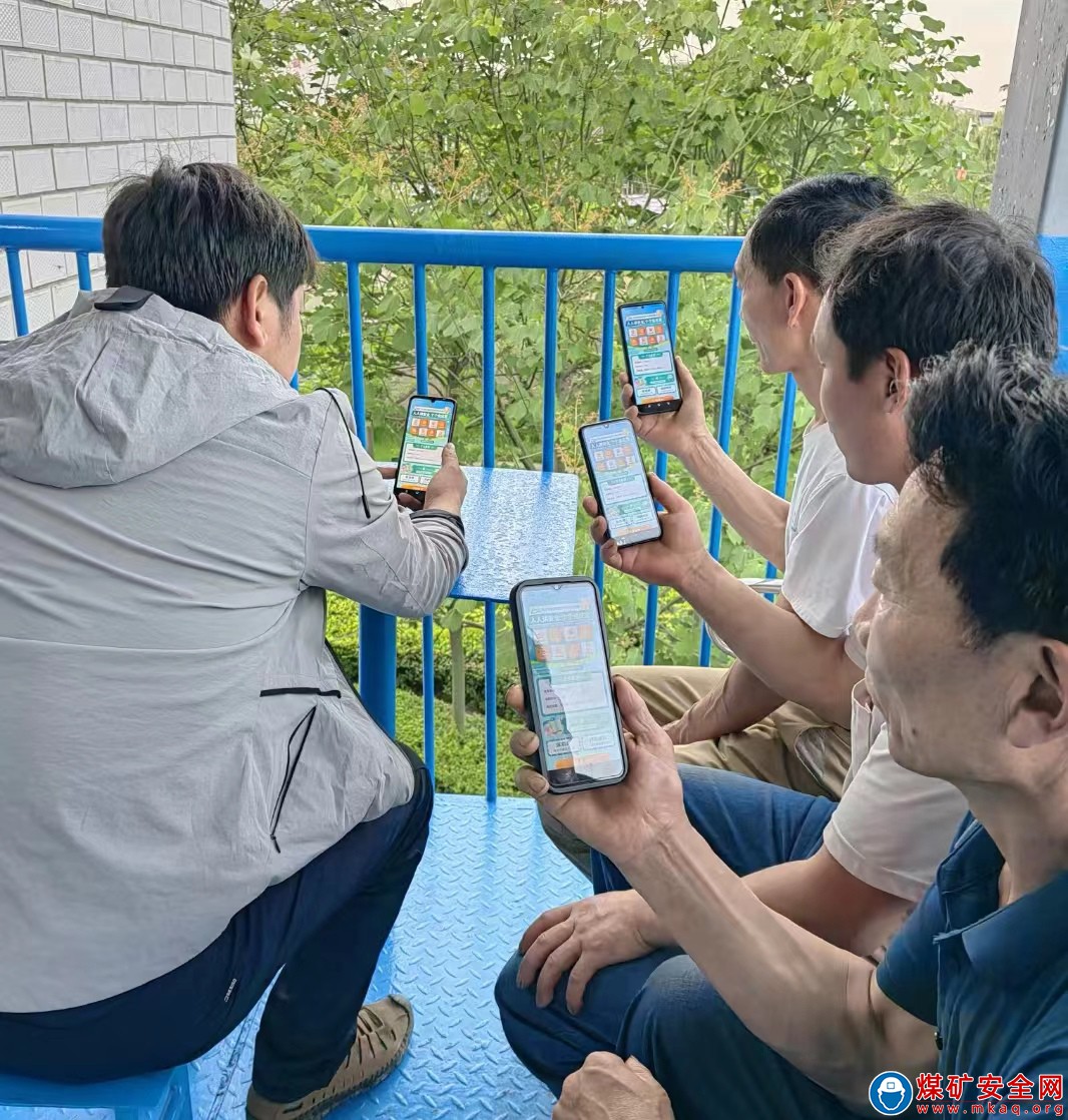河南能源義煤公司石壕煤礦：巧用監督利器 促進工作落地