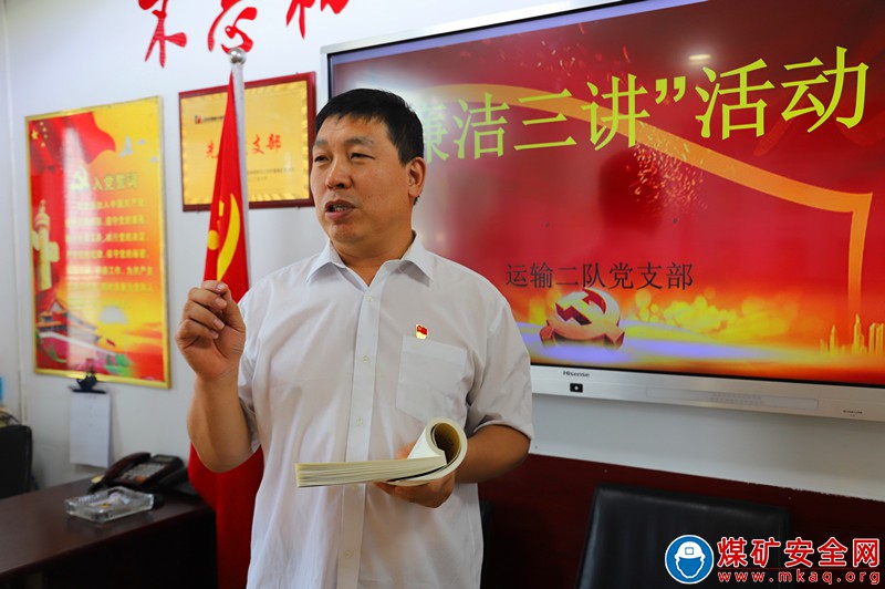 激發潛能?展現自我   ——記山西焦煤霍州煤電全面貫徹黨的二十大精神暨黨建技術技能“雙比武”第二名獲得者辛置礦皮帶隊黨支部書記侯張民