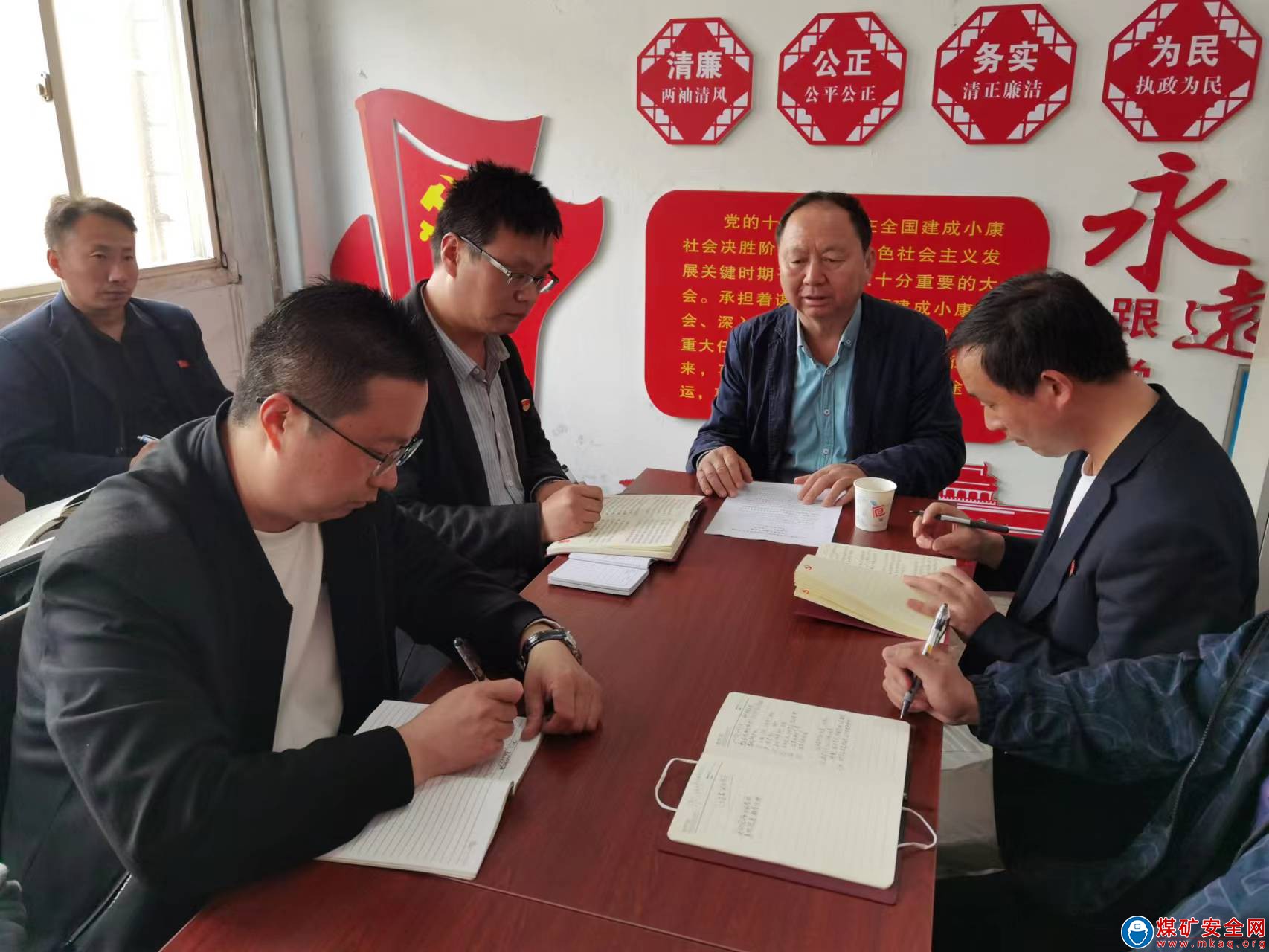 河南能源義煤公司石壕煤礦：高標準學習  著力提能力