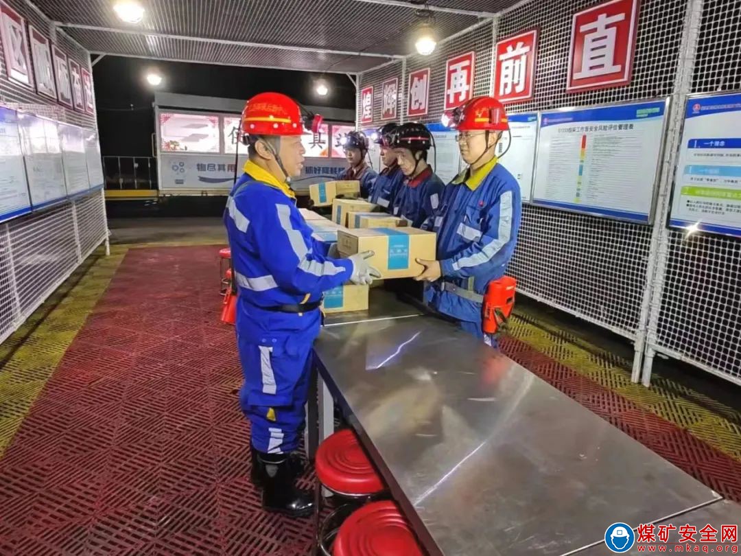  檸條塔礦業公司生態環保后勤中心：把實事辦在職工