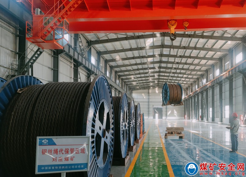 中煤新集物資供應公司：新建庫房正式投入使用
