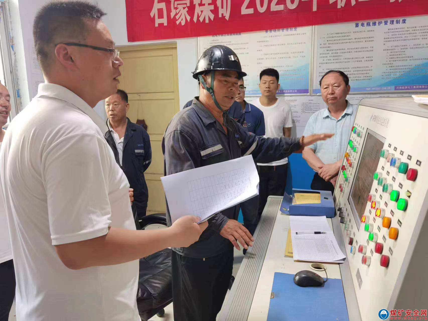 河南能源義煤公司石壕煤礦：標本兼治提質效