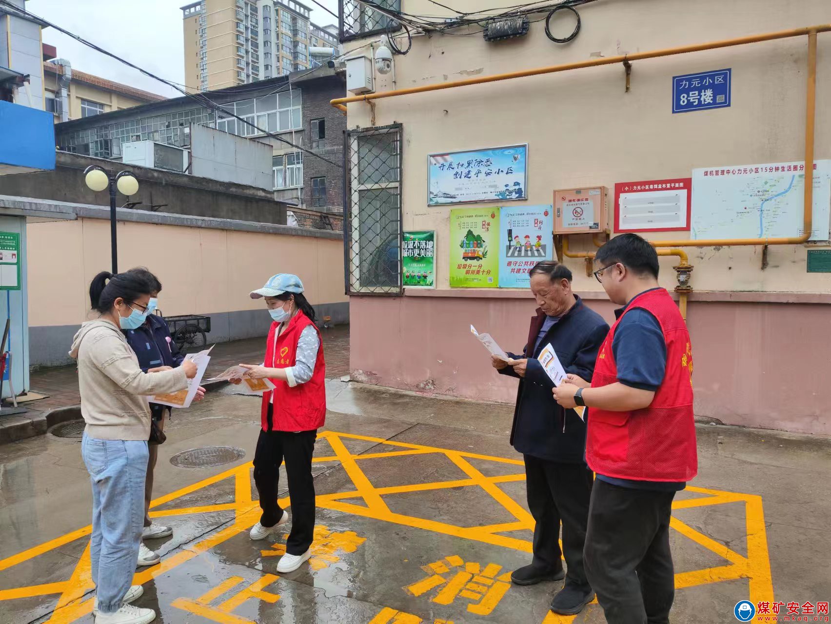 銅川礦務局華遠項目部煤機管理中心：加強燃氣安全宣傳  青年志愿者在行動