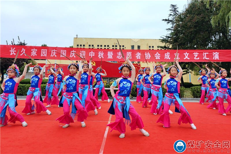 喜迎國慶 情暖中秋 ——山東能源新礦集團省內外職工共慶雙節