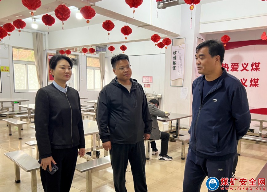 義煤公司到石壕煤礦督導關愛職工“十件實事”工作