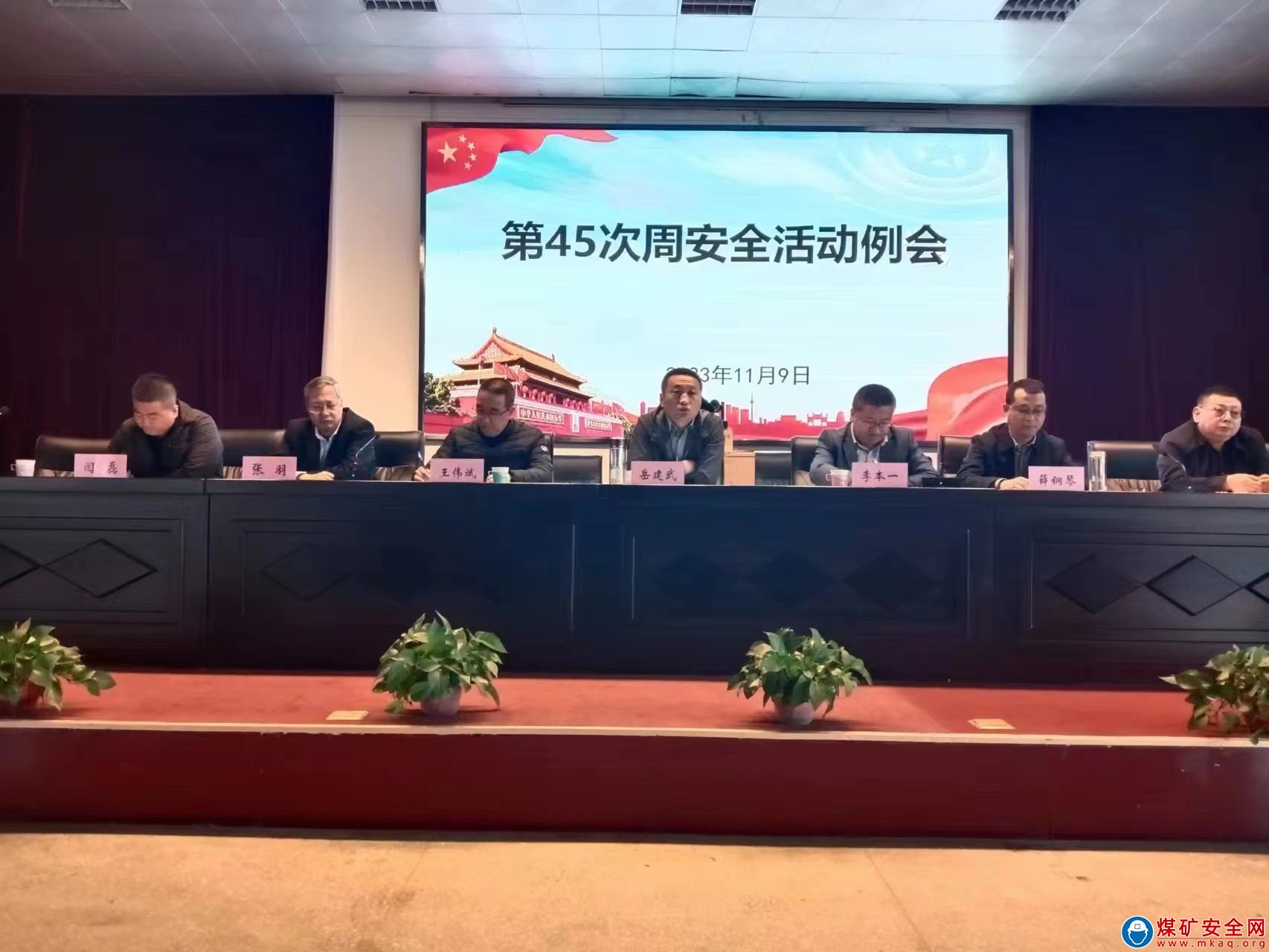 石港公司：高效落實安全管理 為全年安全生產打好“收官戰”