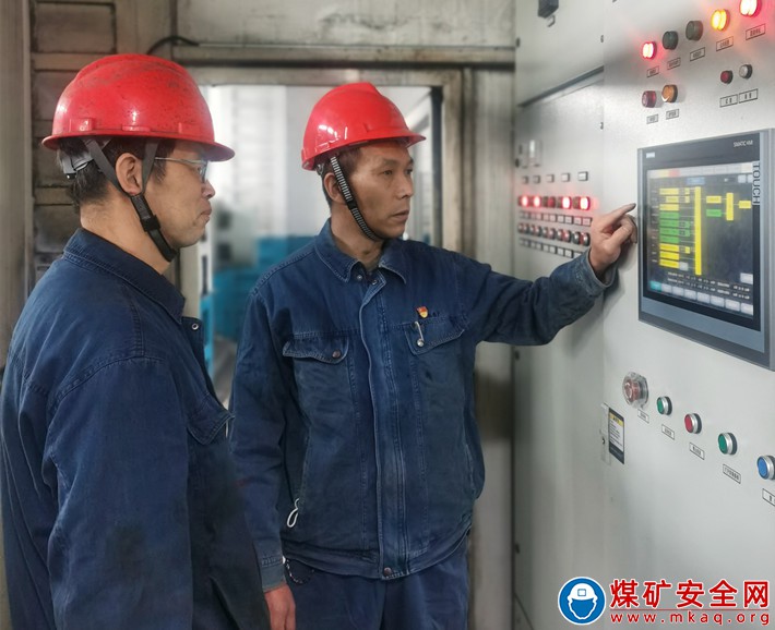 國能集團寧煤公司洗選中心積分排查“筑”安全
