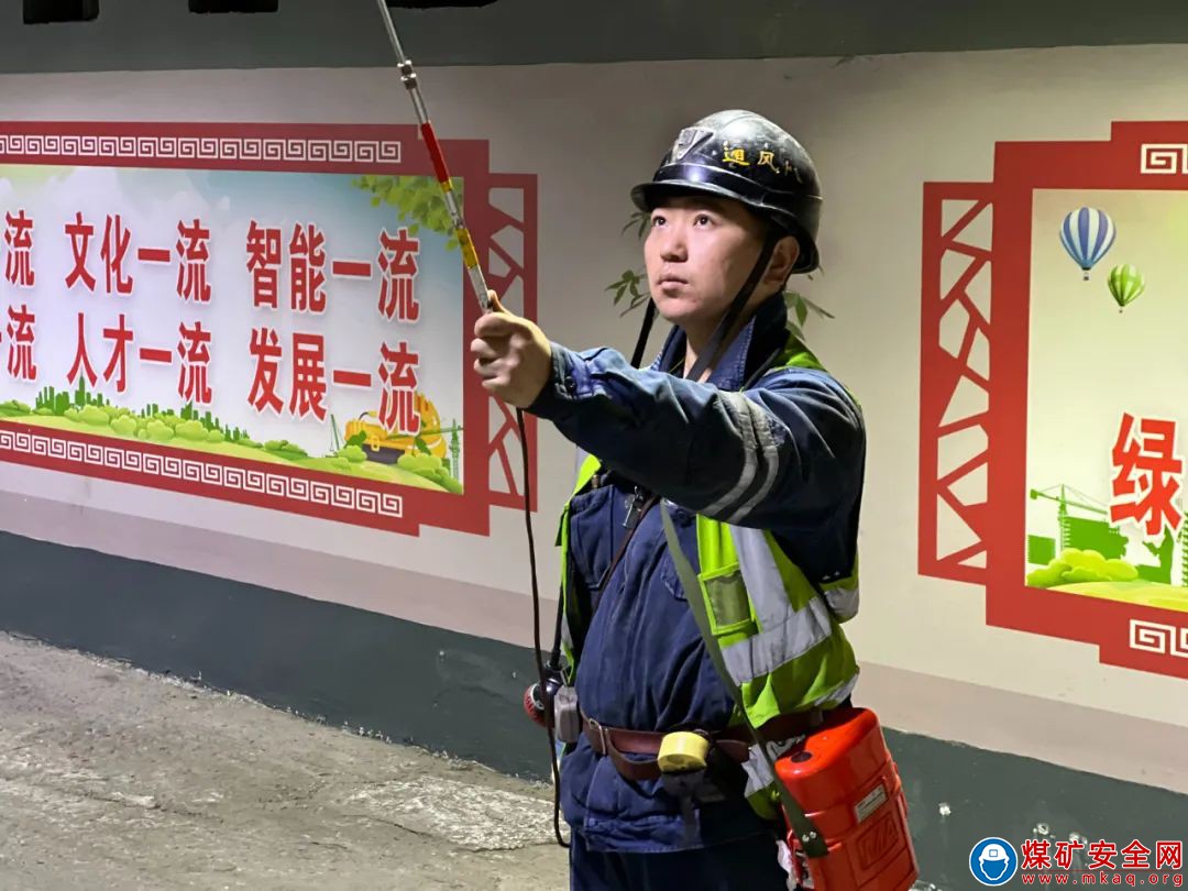 中能袁大灘礦業：嚴抓手指口述 筑牢安全之基